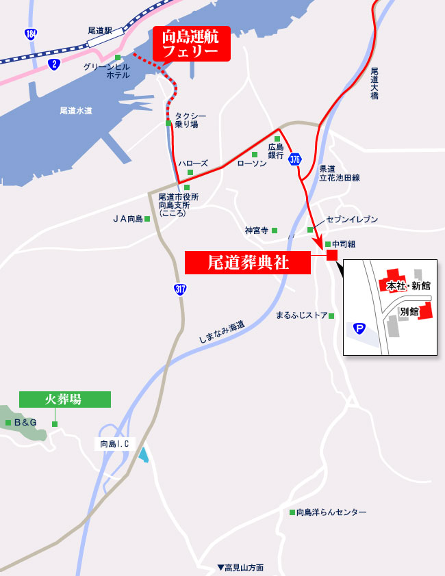 葬典社周辺マップ
